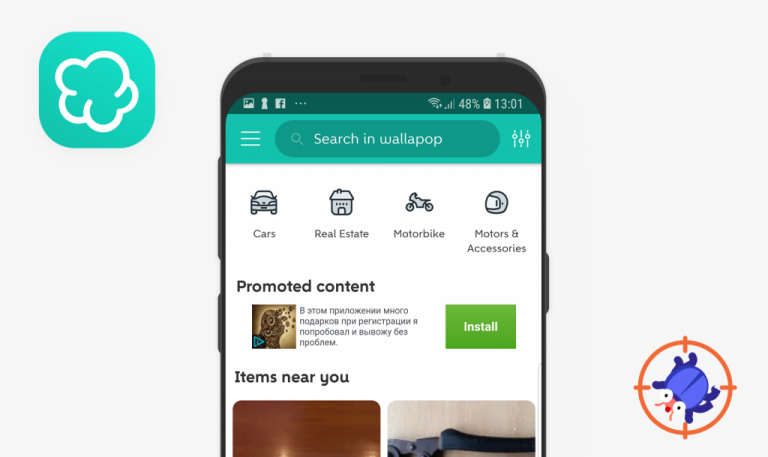 Le "Wallapop" pour Android : le compte rendu hebdomadaire des bugs par QAwerk