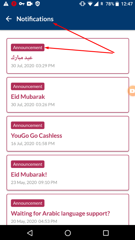 Le texte « Notifications/Annonce » n’est pas traduit en arabe