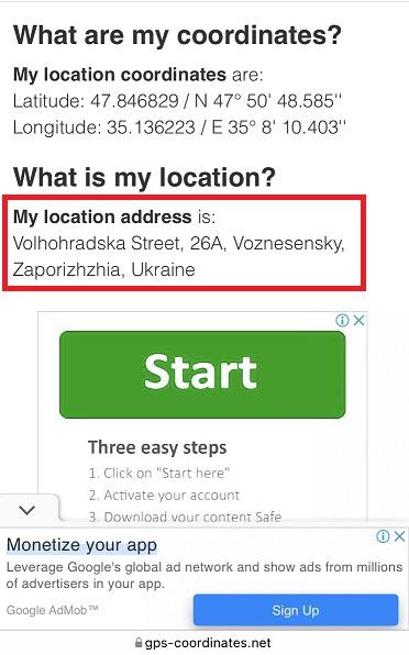 L’emplacement affiché dans l’application ne correspond pas à celui mentionné par l’utilisateur
