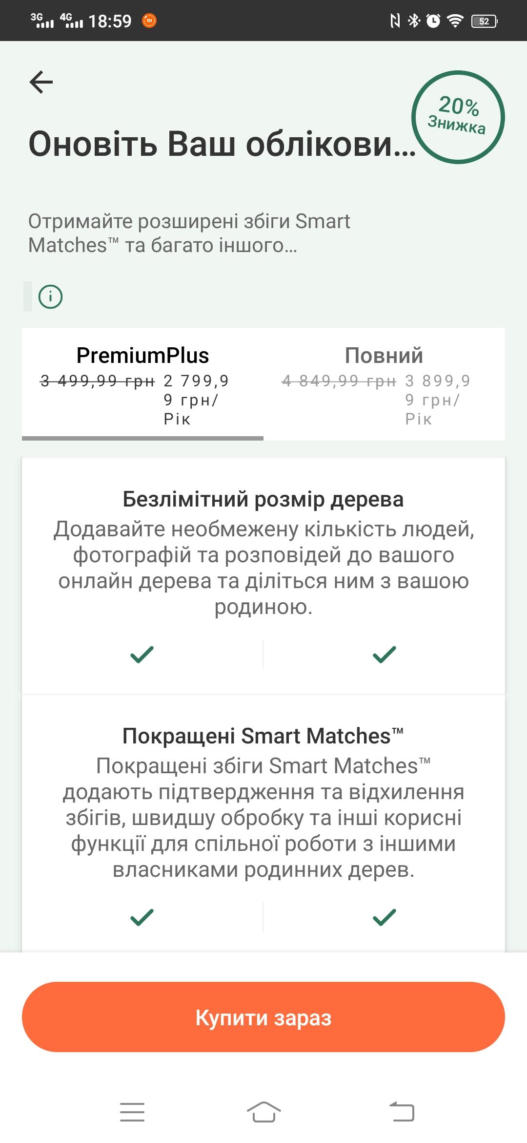 Bugs de mise en page et de localisation dans différentes langues