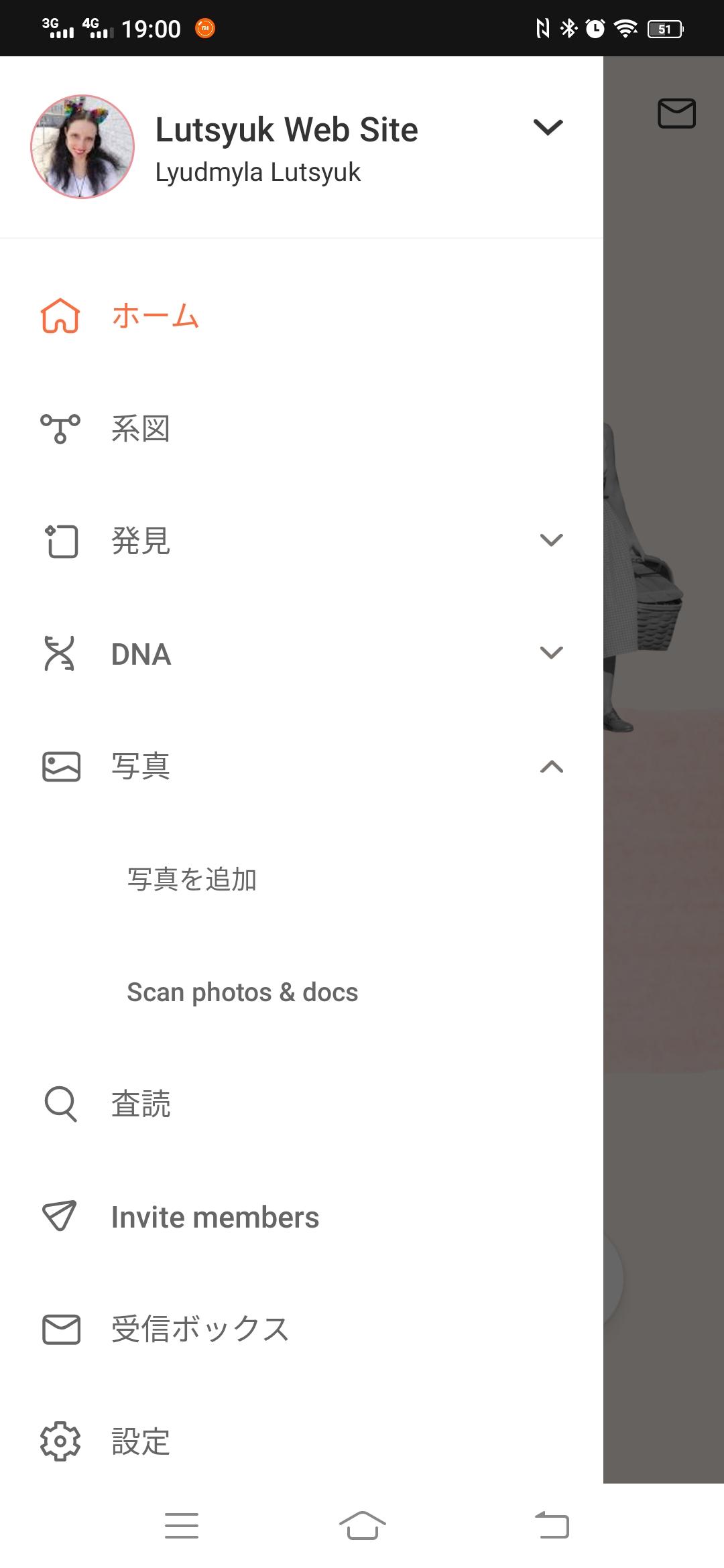 Bugs de mise en page et de localisation dans différentes langues