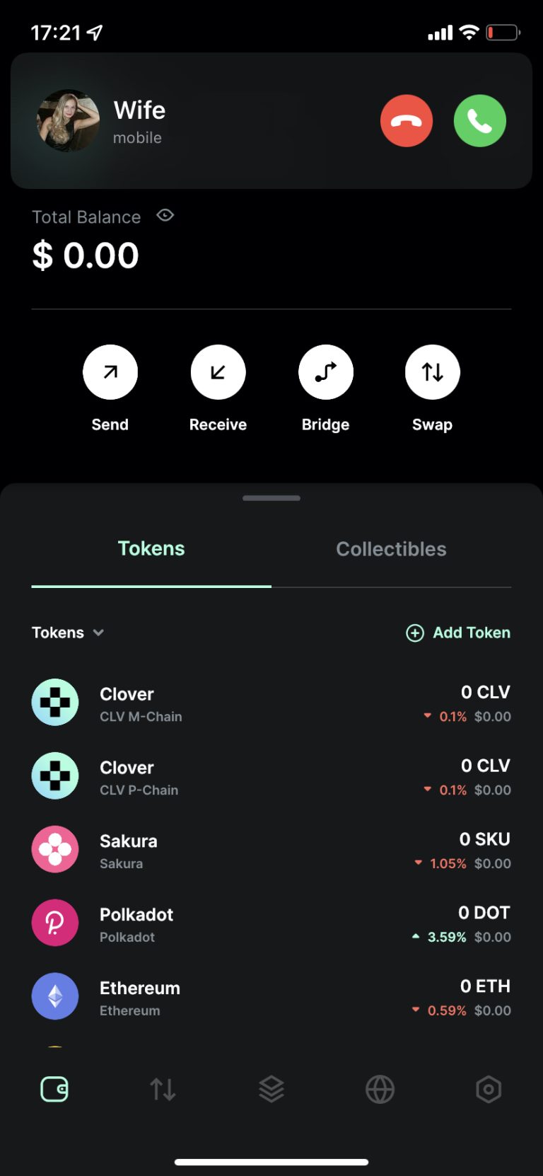 Aucun bug trouvé lors de l’interruption de l’application par un appel entrant