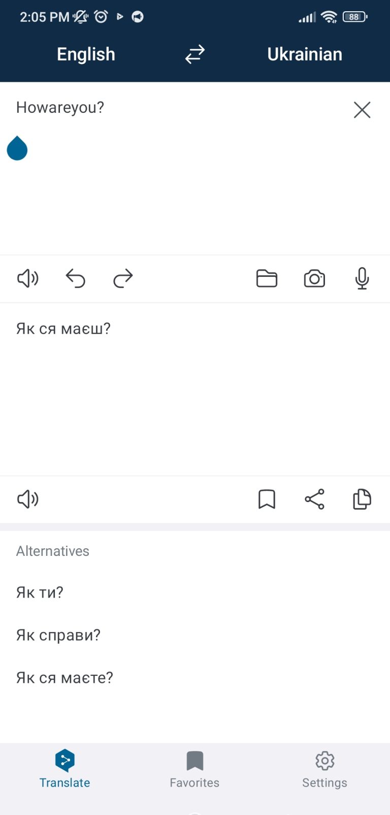 Aucun bug trouvé lors de la traduction de texte de plusieurs mots sans espaces