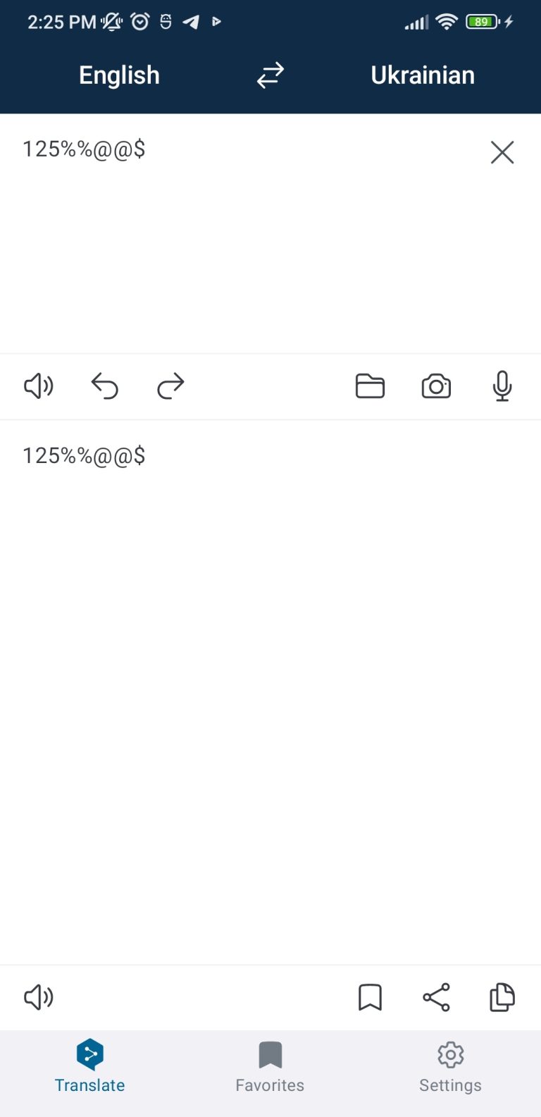 Aucun bug trouvé lors de la traduction de texte contenant des chiffres et des symboles spéciaux