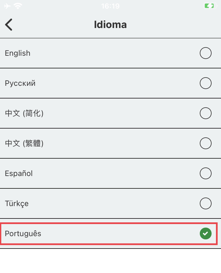 Erreur de traduction lors du changement de langue
