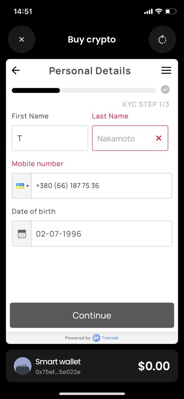 Le champ « Numéro de téléphone portable » est surligné en rouge si le champ « Nom de famille » est vide