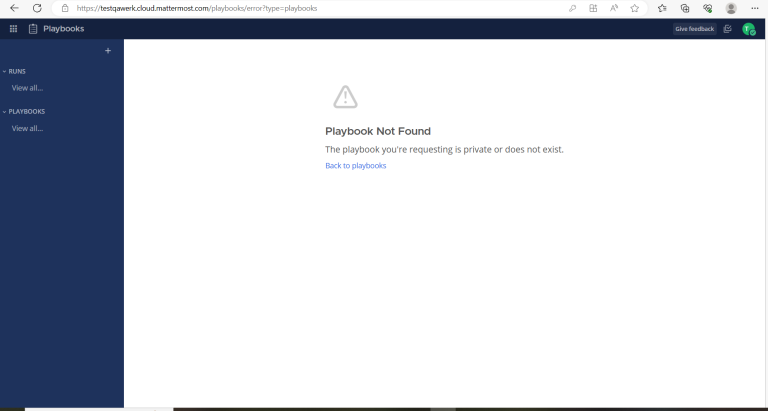 Aucun bug trouvé après la vérification de l’accès au playbook privé nouvellement créé