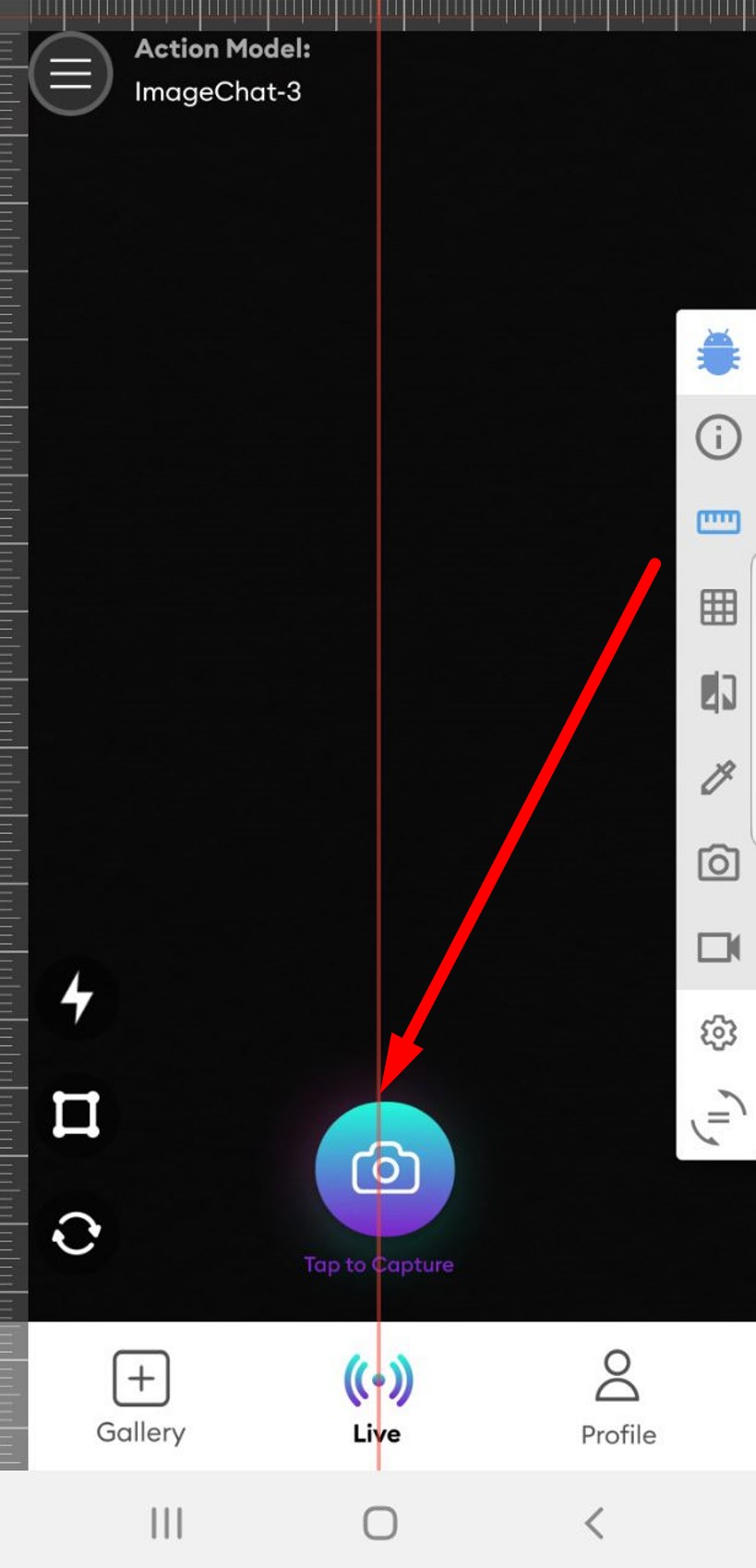 Le bouton pour prendre une photo n’est pas au centre de l’écran