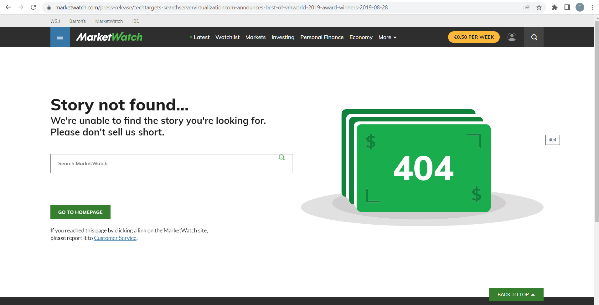 Erreur 404 lors de l’ouverture de la page « 2019 Best of VMWorld » dans « Récompenses »