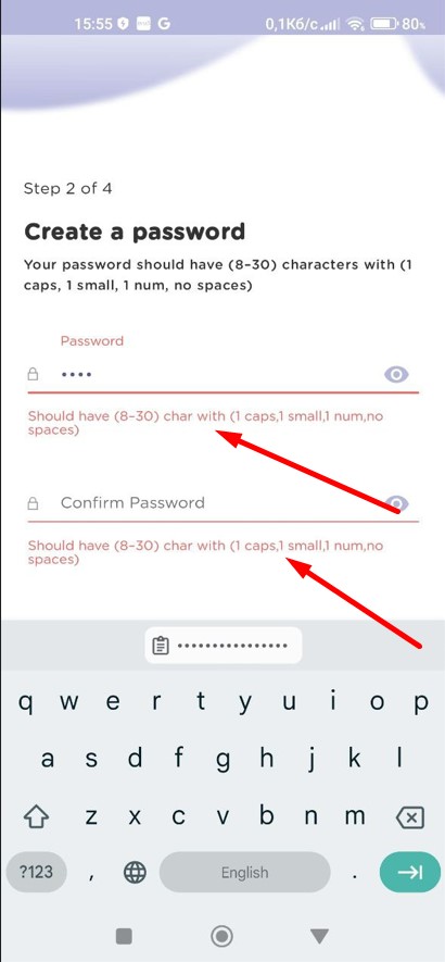 Une erreur de validation se produit lors de la saisie dans un champ