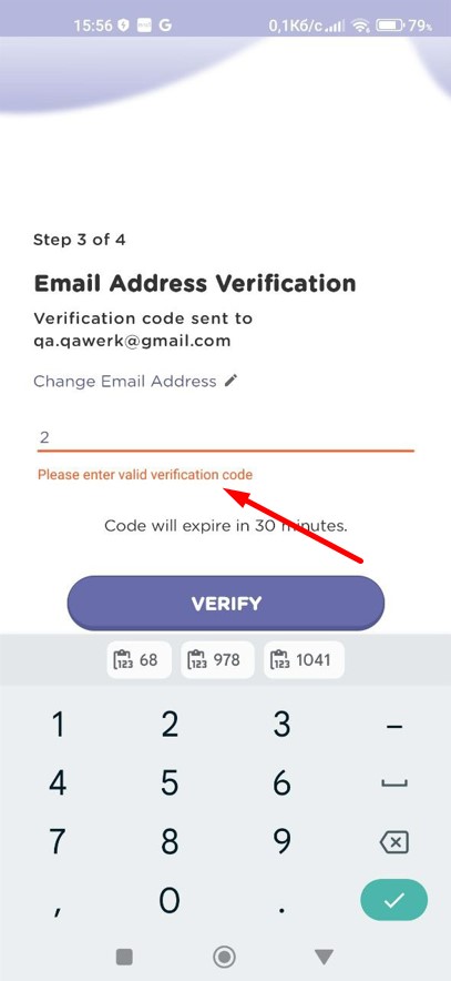 Une erreur de validation se produit lors de la saisie dans un champ