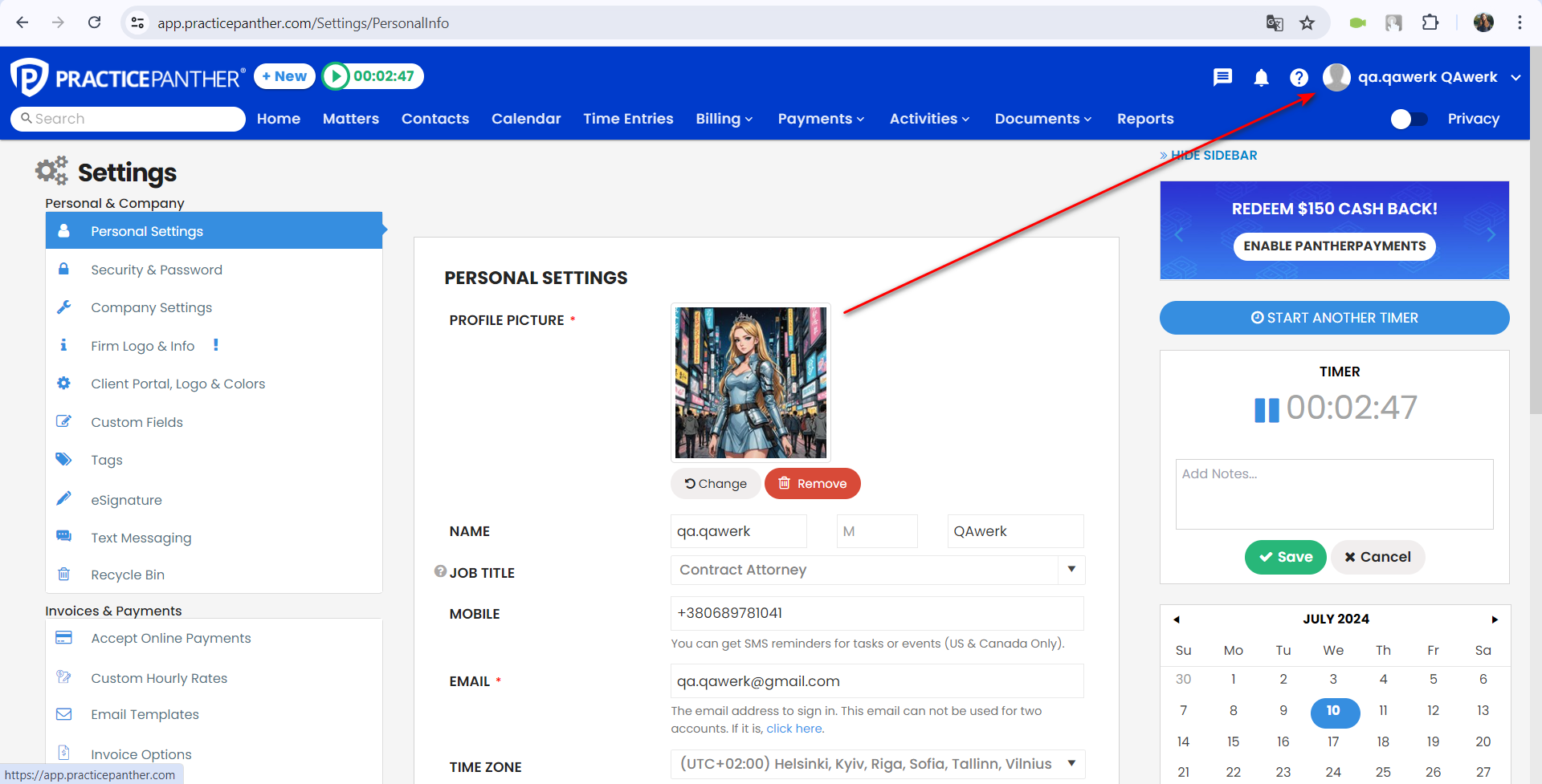 La photo de profil ne s’affiche pas dans le menu supérieur
