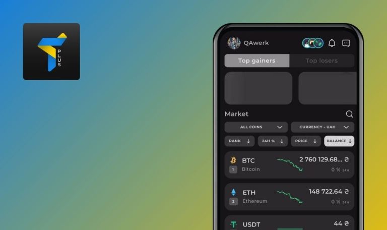 Bugs trouvés dans Trustee Plus | Wallet & Card pour iOS