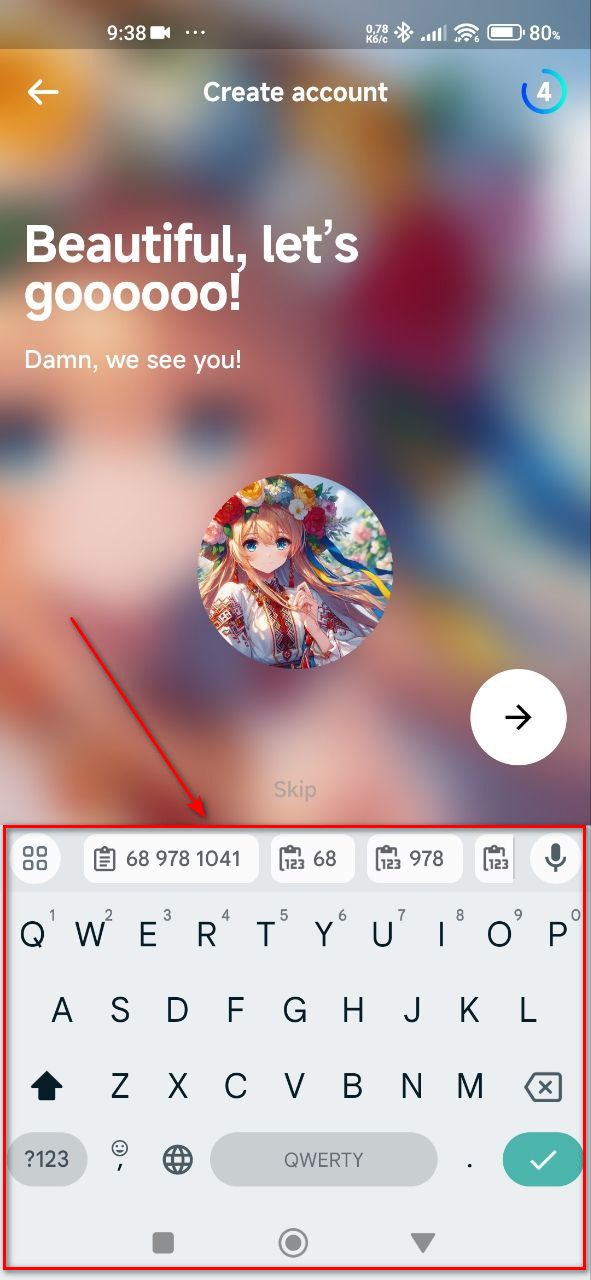 Le clavier s'affiche à l'écran sans champs de saisie