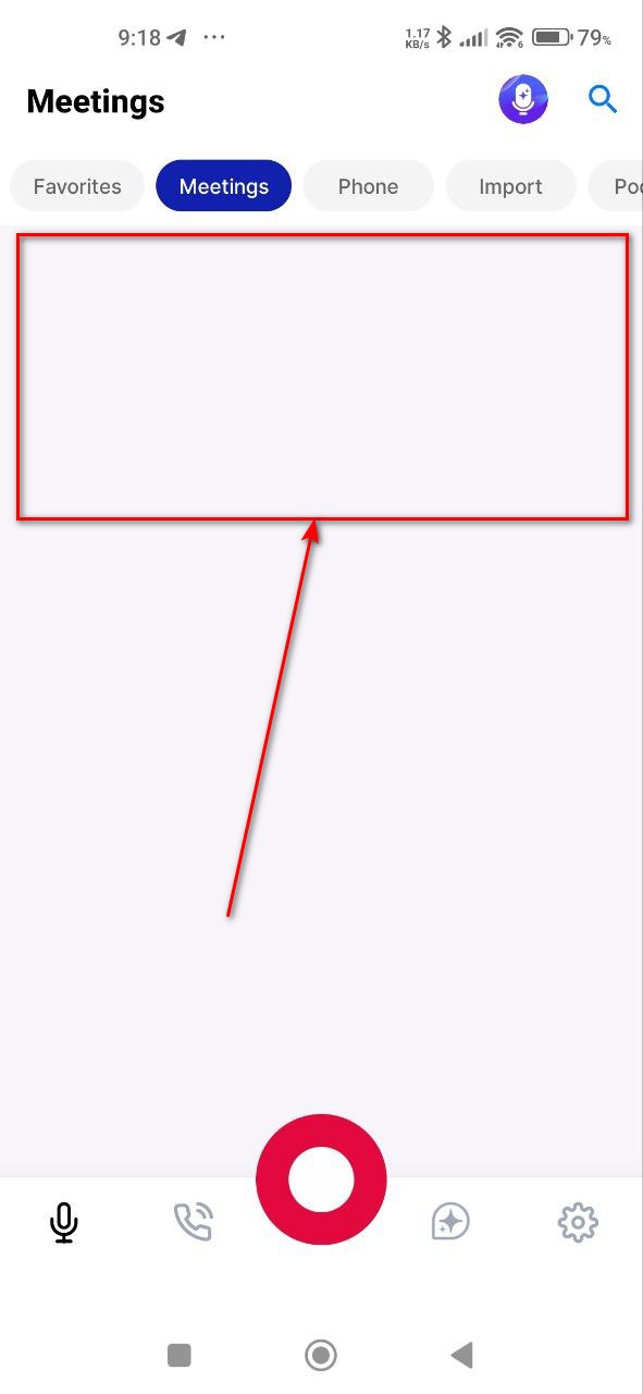 Pas de placeholder sur la page des réunions