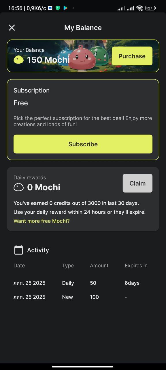 Ukrainian dates displayed in English app version on Balance page