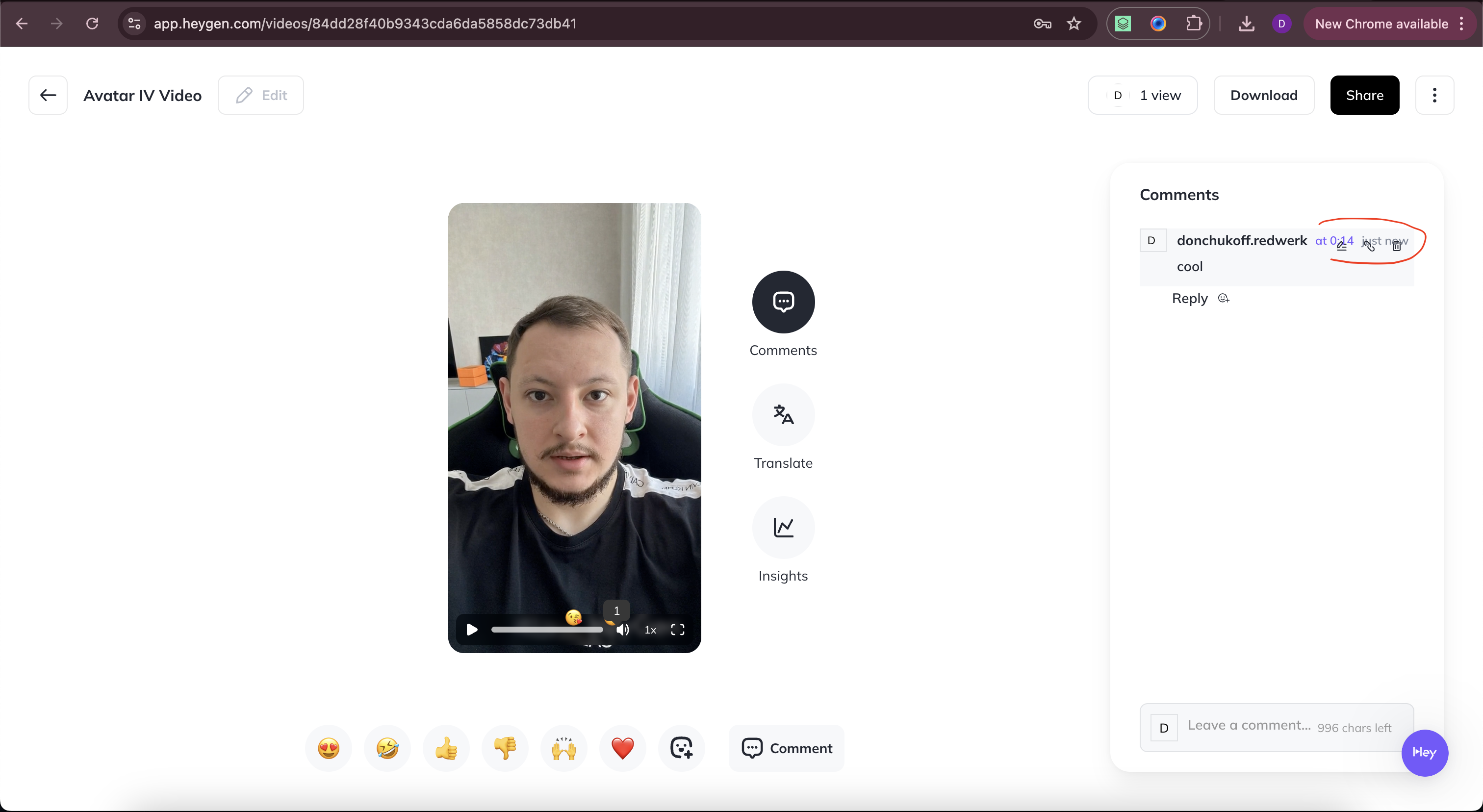 Les boutons de commentaire chevauchent les informations techniques du commentaire
