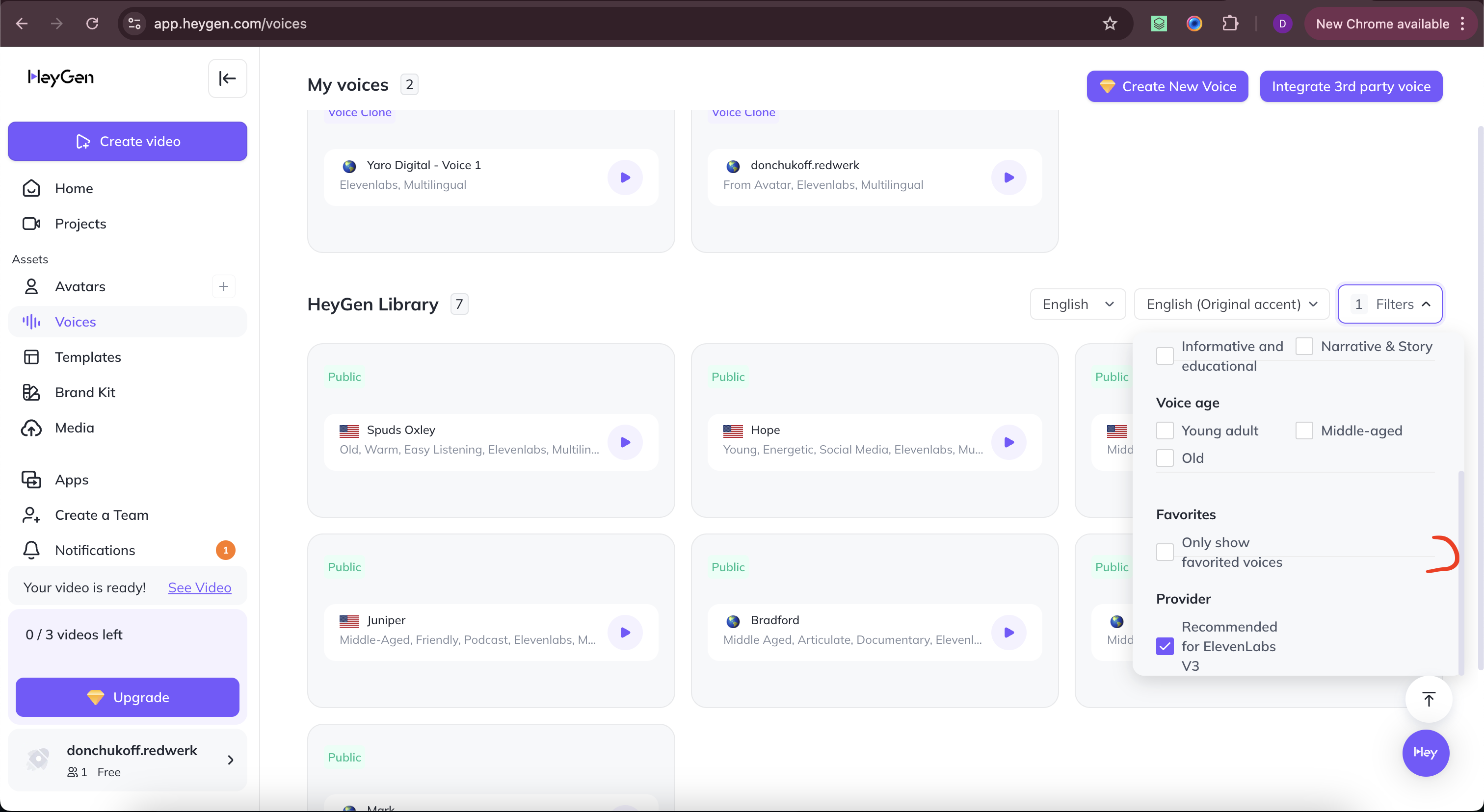 La ligne de filtre chevauche le titre de la section sur la page « Voices »