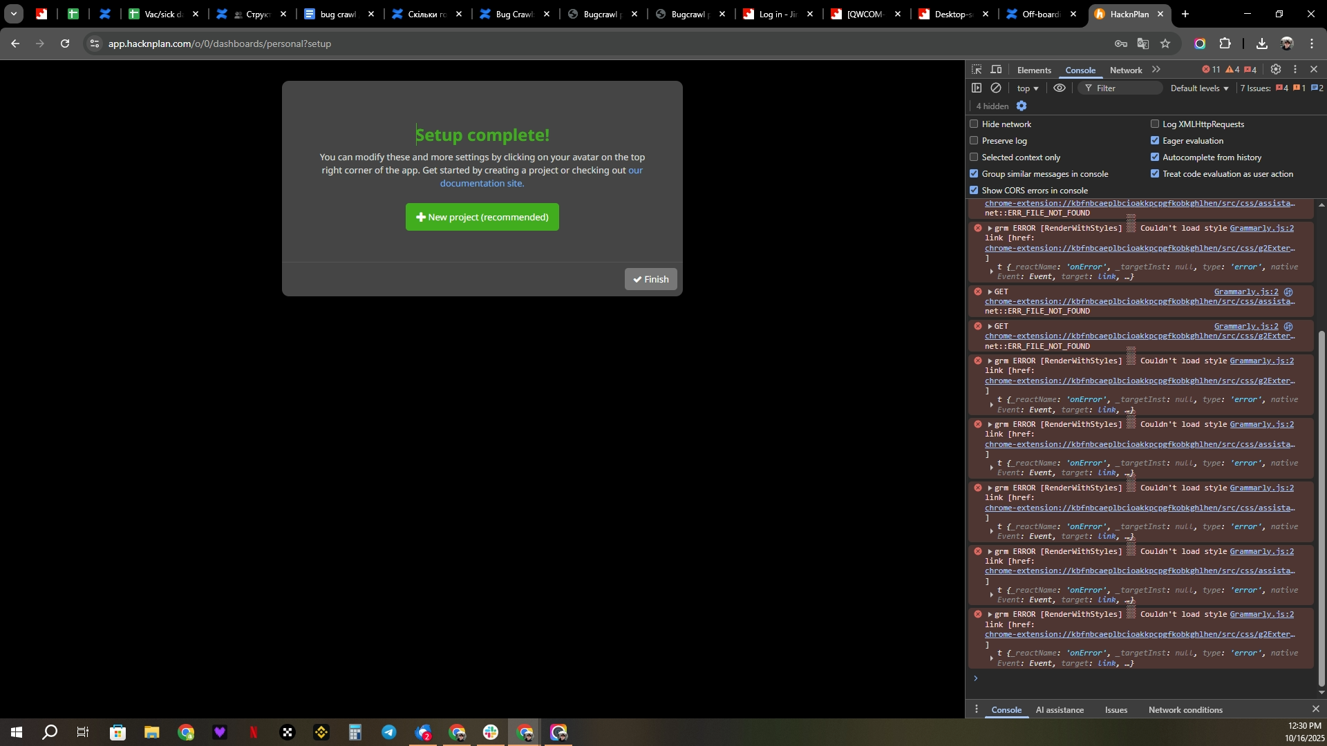 Plusieurs erreurs surviennent dans la console lors de la configuration de l'utilisateur