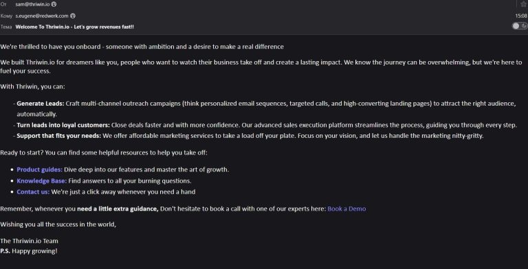 Aucun bug trouvé lors de l’inscription et de la connexion sur Thriwin.io