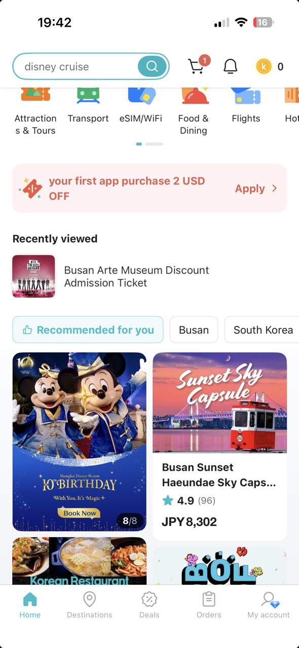 La remise promotionnelle s’affiche en USD lorsqu’une devise différente est sélectionnée comme devise de l’application