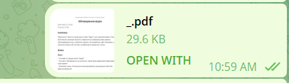 Le nom du fichier d’exportation PDF devient invalide (_.pdf) pour la langue de transcription ukrainienne