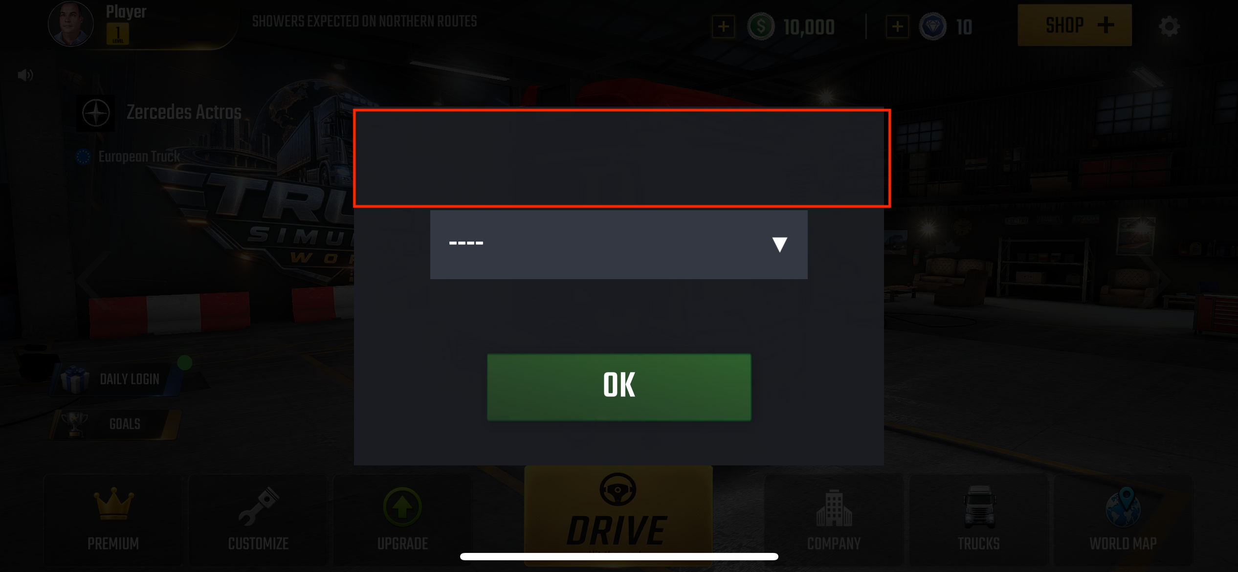 Le menu déroulant de sélection de l'année s'affiche sans étiquette ni explication lors de la configuration initiale du jeu